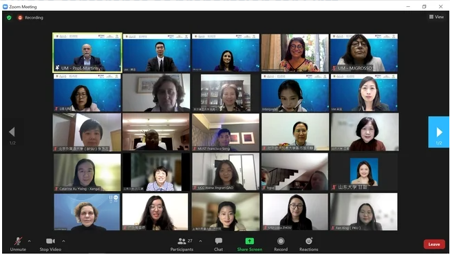 UM held a video conference as a preparation for the First International Forum on Chinese and Portuguese Languages
